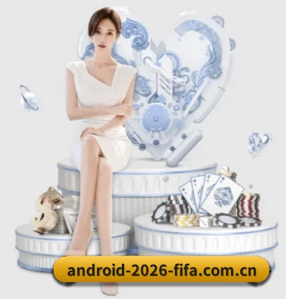 世界杯买球网站 APP 界面